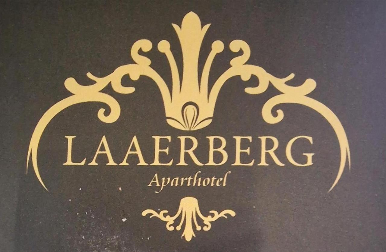 Aparthotel Laaerberg Vienne Extérieur photo